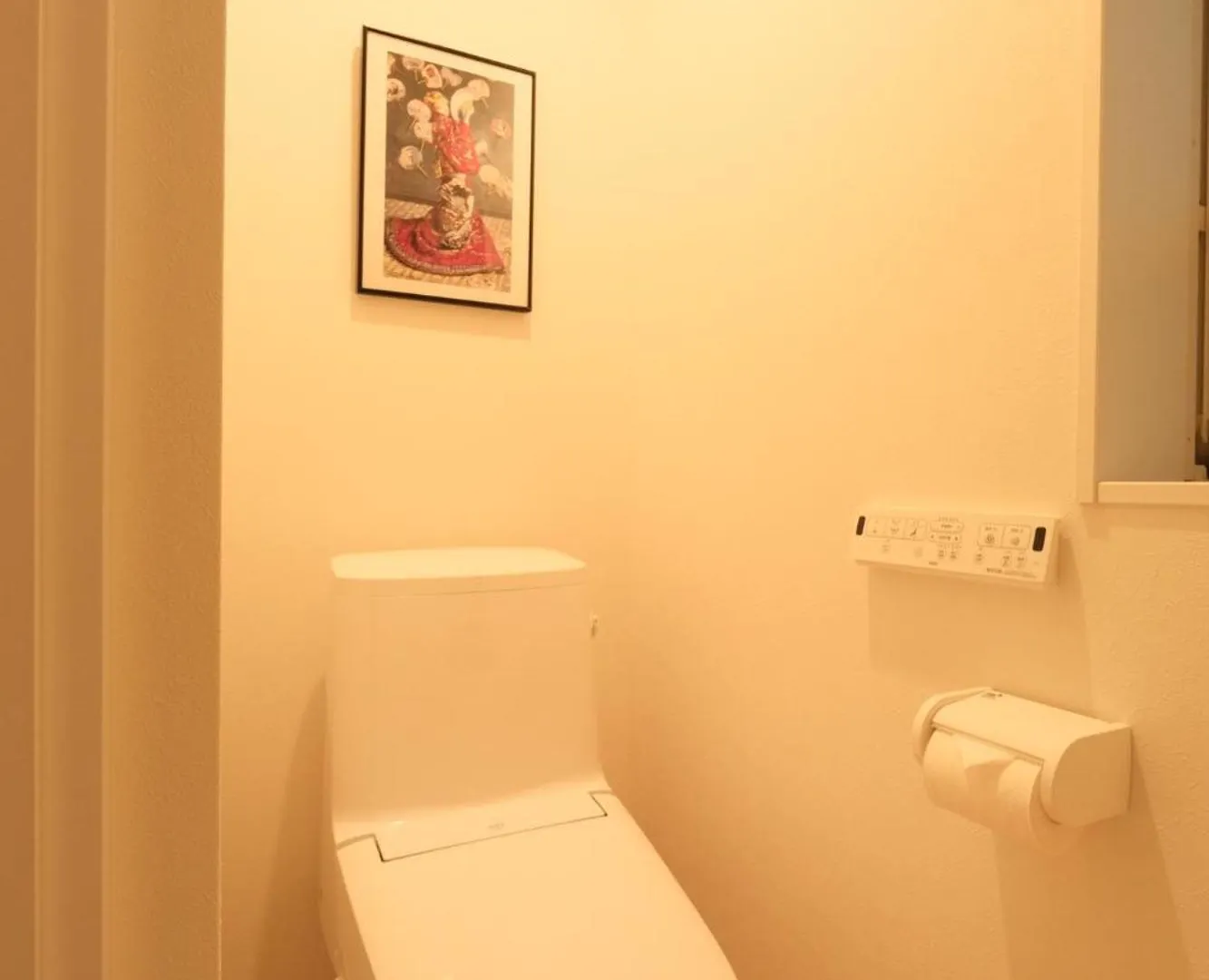 Apartment Urban House Hatagaya - Vacation Stay 52809V Tokyo Japan