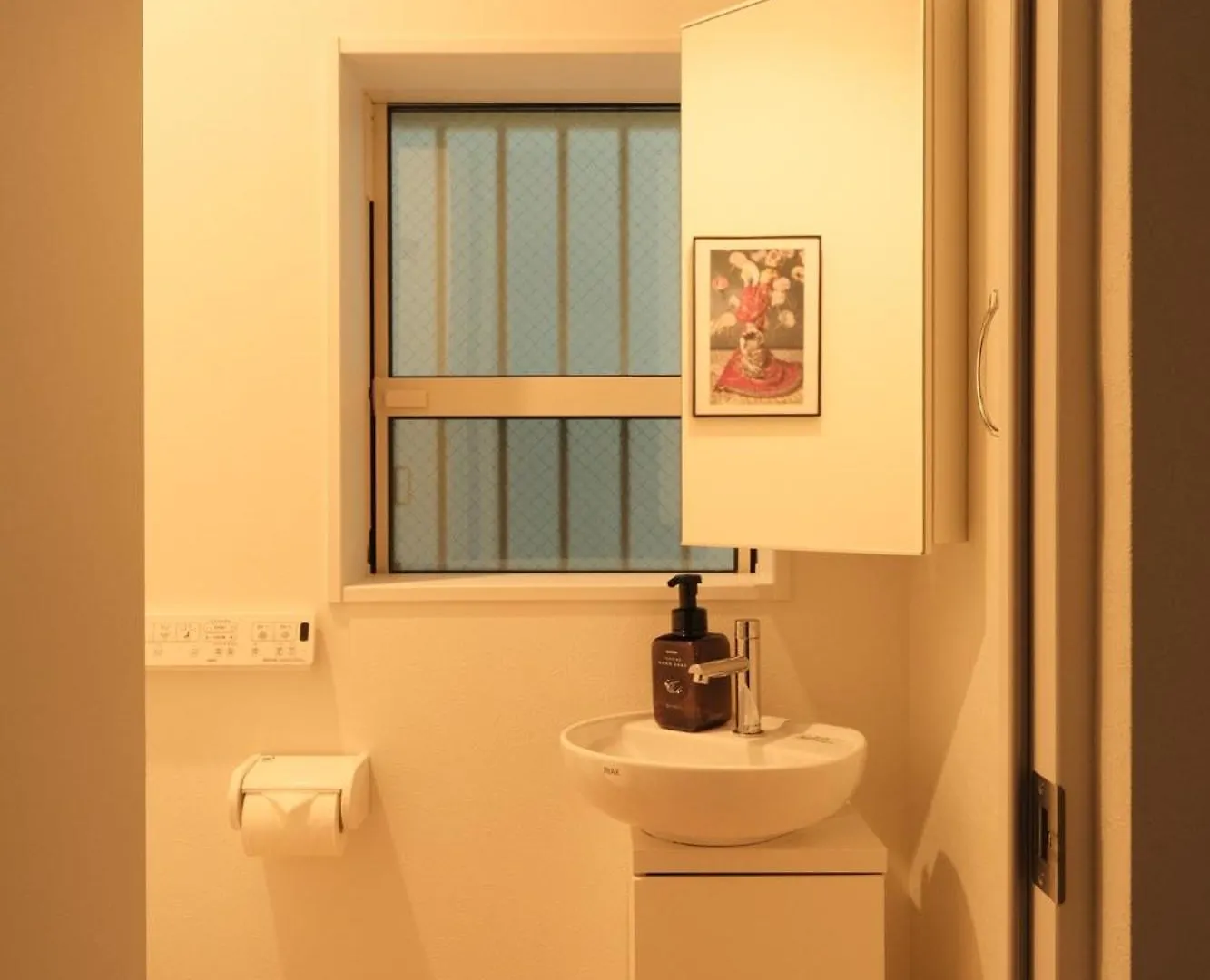 Apartment Urban House Hatagaya - Vacation Stay 52809V Tokyo