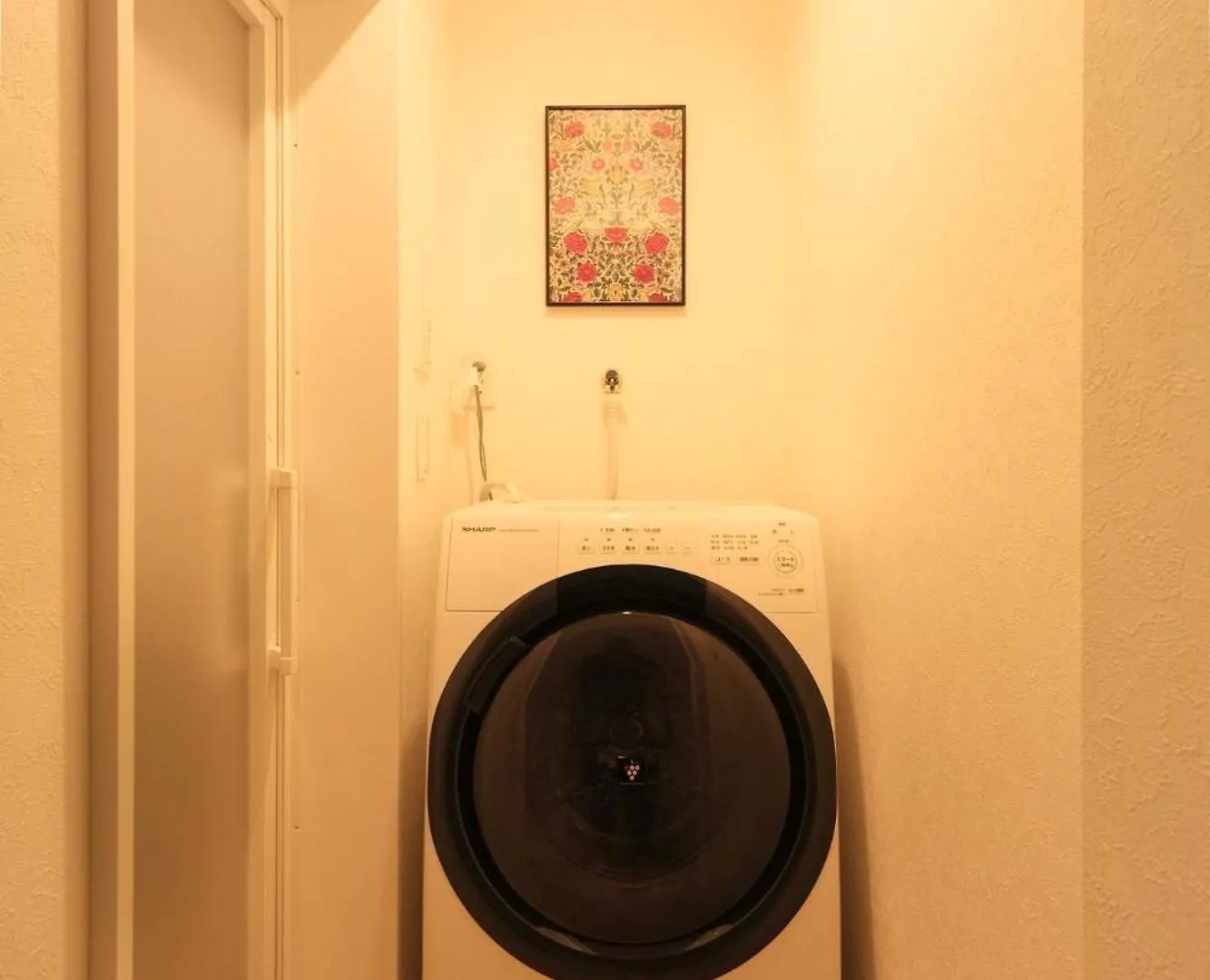 Urban House Hatagaya - Vacation Stay 52809V Tokyo 0*,  Japan